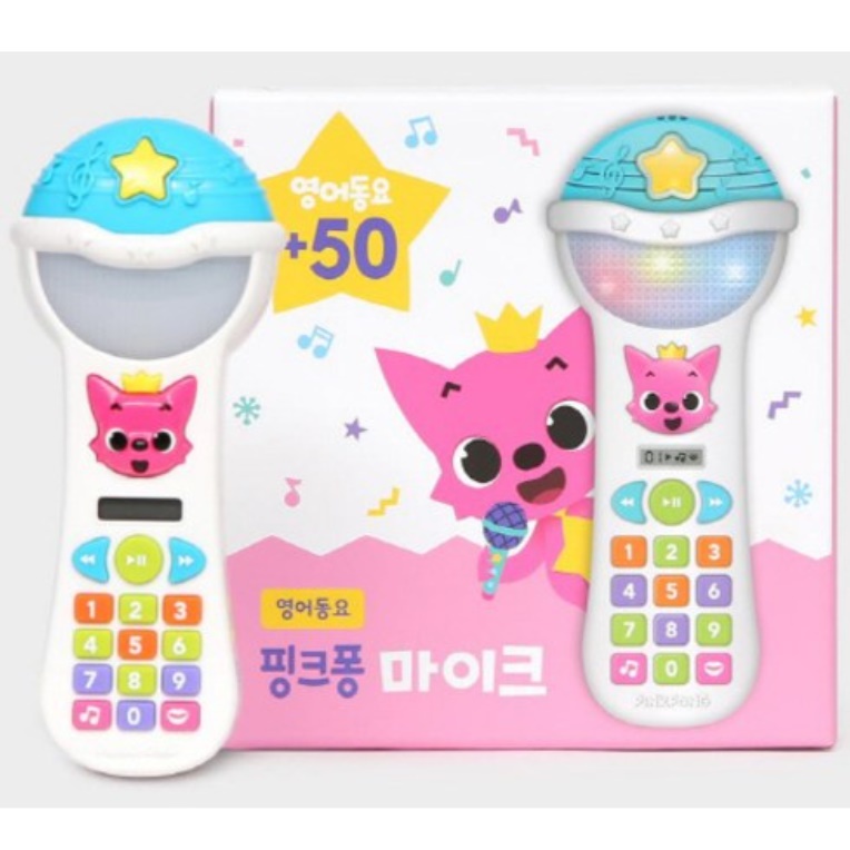PINKFONG toy mic 50 English songs | Shopee Philippines