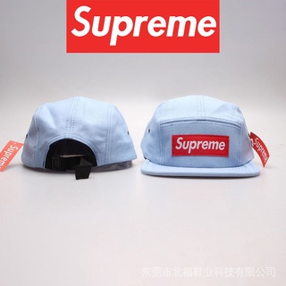 supreme cap - Hats & Caps Best Prices and Online Promos - Men's