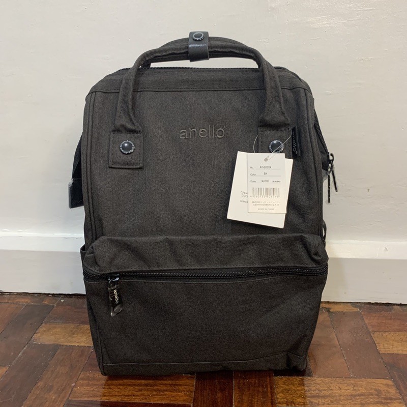 Anello Mottled backpack Shopee Philippines