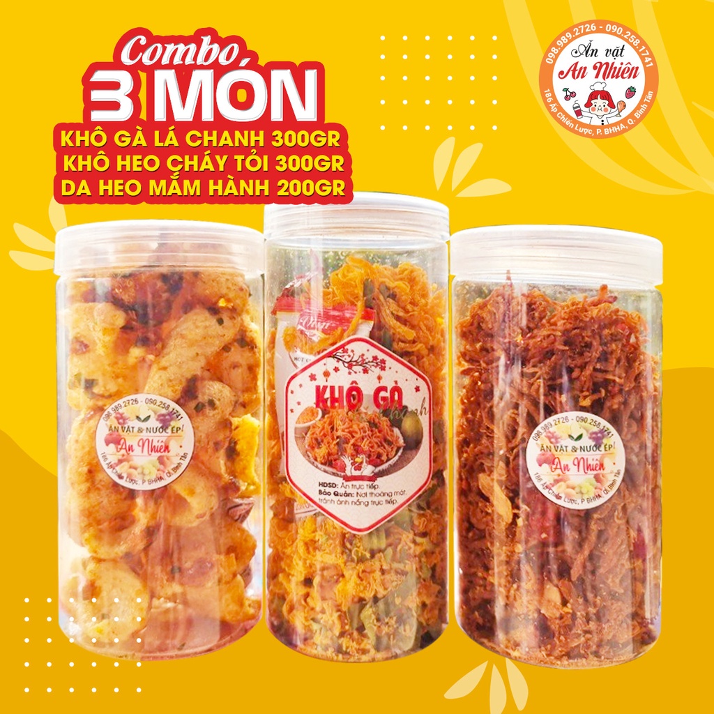 Combo 3 Piece 800g (Dried Chicken With Lemon Leaves 300g + Dried Pork ...