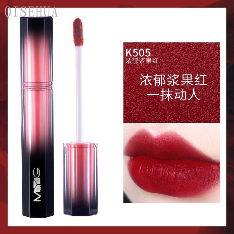 Matte lipstick, lip glaze, velvet air lip glaze Shopee Philippines