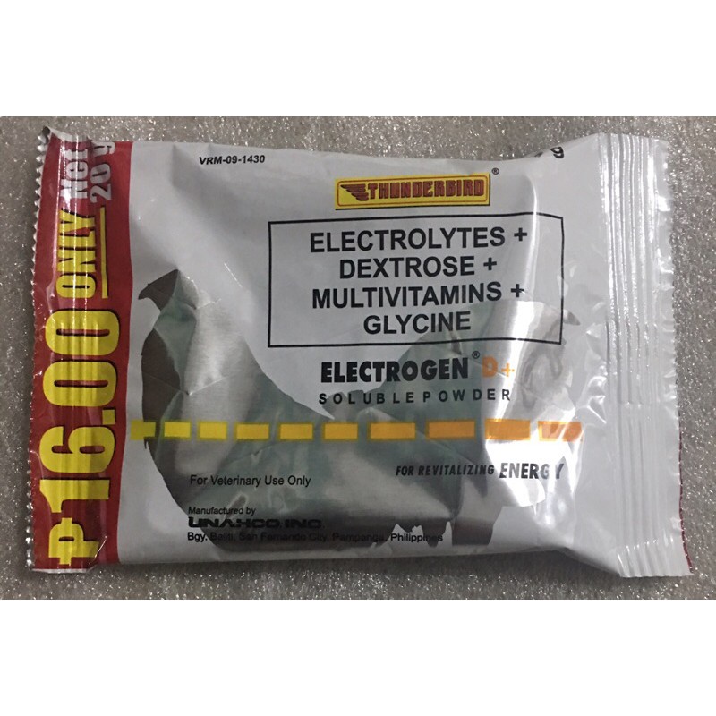 Bird Vitamins Sachet Electrogen Selectrogen | Shopee Philippines