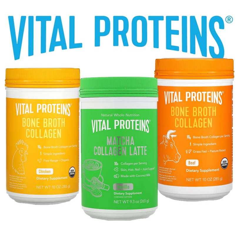 Vital Proteins Bone Broth Collagen Beef or Chicken or Matcha Collagen Latte Vanilla Gluten Free