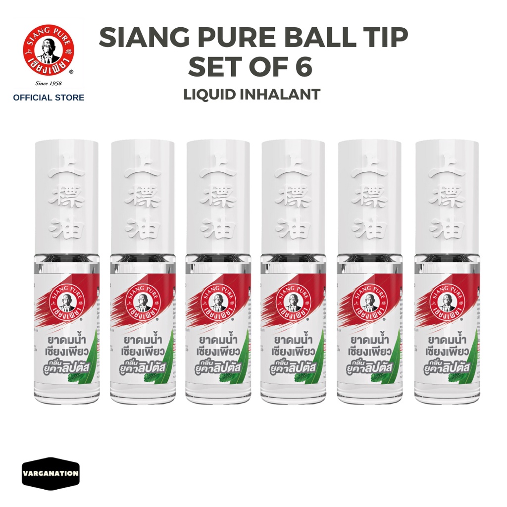 Siang Pure Liquid Inhalant 3cc Ball Tip Oil Medicated for Everyday