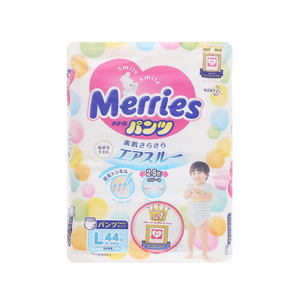 Merries diapers/diapers size L 44 pieces | Shopee Philippines