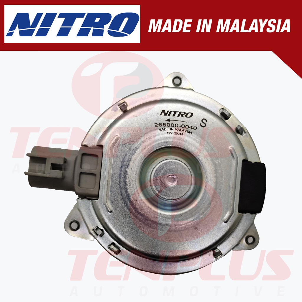 NITRO Fan Motor Suzuki Celerio Radiator Shopee Philippines