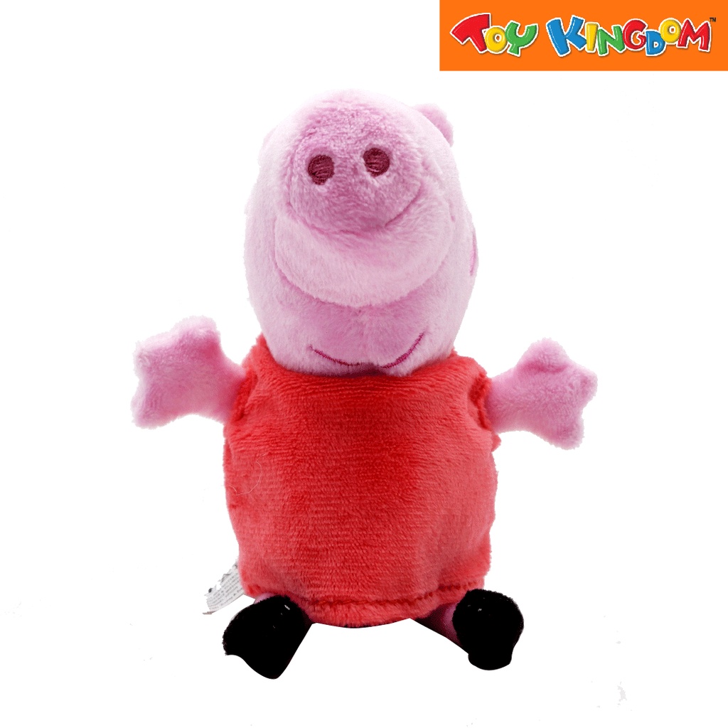 Peppa Pig Peppa Plush Clip-On Coin Purse | Shopee Philippines