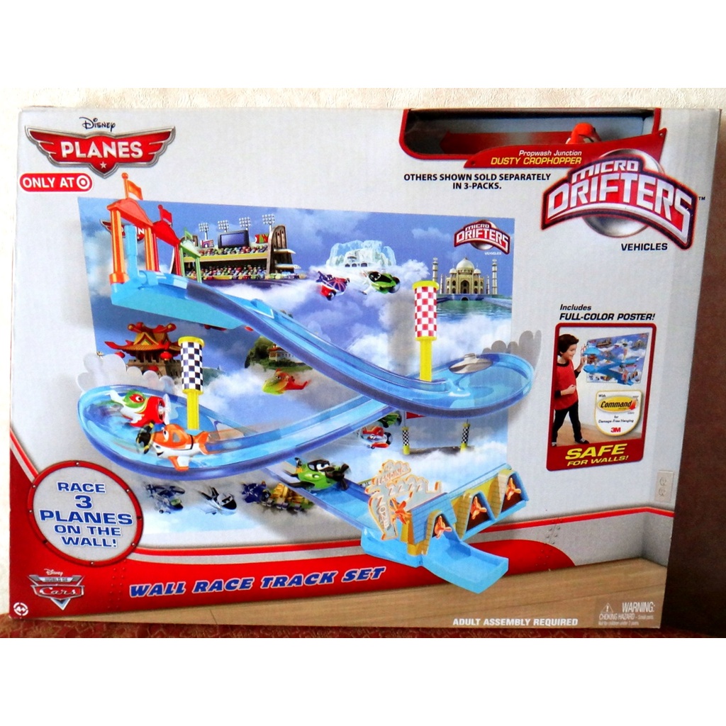 Disney Planes Micro Drifters Wall Race Track Set NewUSA | Shopee ...