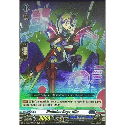 Diabolos Boys, Nile (D-SS02/017EN) - Cardfight!! Vanguard OverDress ...