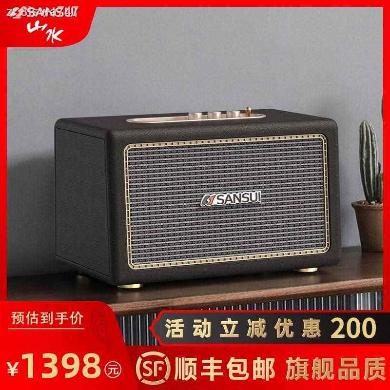 Sansui clearance portable speaker