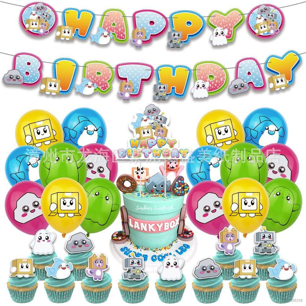 Lankybox Party Decorations
 SQ1 lankybox Birthday theme party decorations banner cake topper