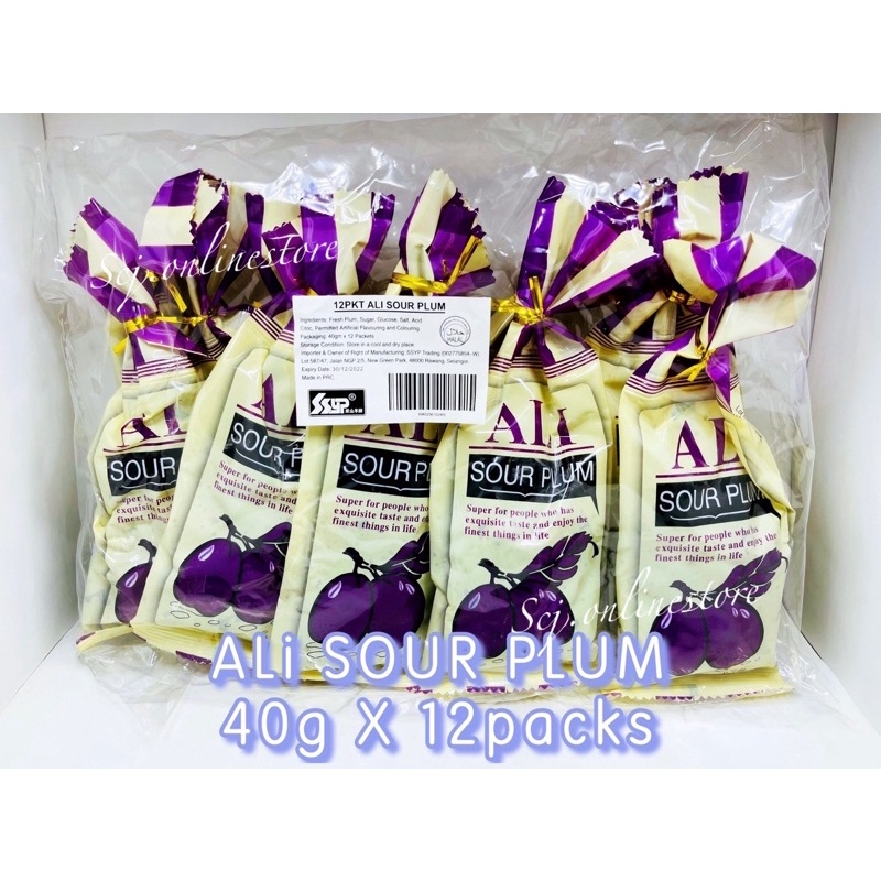 Ali Sour Plum / Assam Manis Sedap (40g X 12 packs) | Shopee Philippines