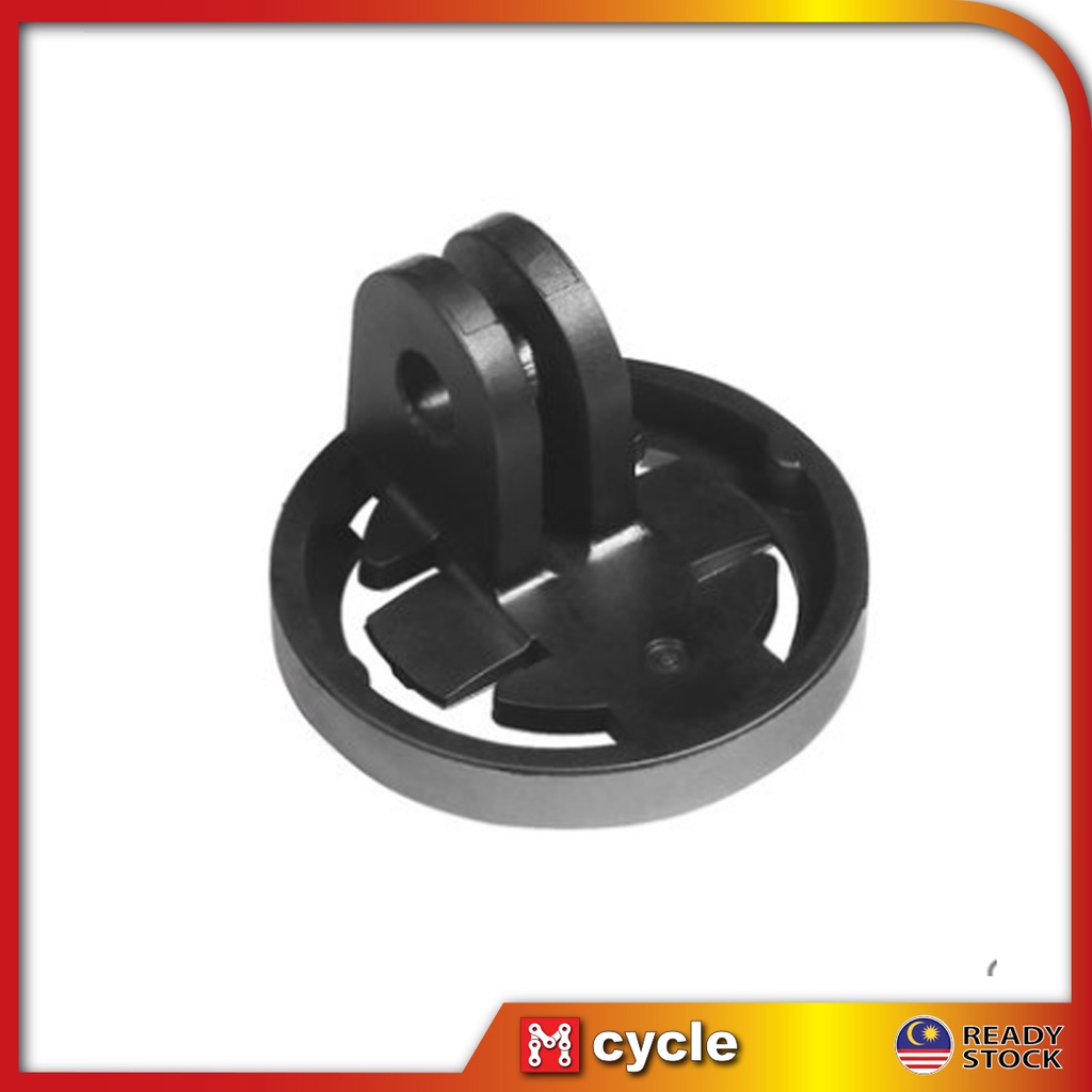 Magicshine Cycling Front Light Tripod Adapter Mount Female Garmin Mount Gopro Mount Convertor