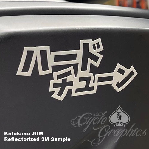 I Love Stralsund in due taglie adesivi multicolore JDM Decal Sticker