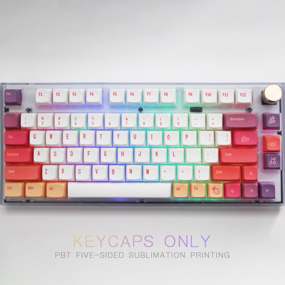 120Key Sunset Afterglow Keycap XDA Profile PBT Compatible with 60/70/80 ...