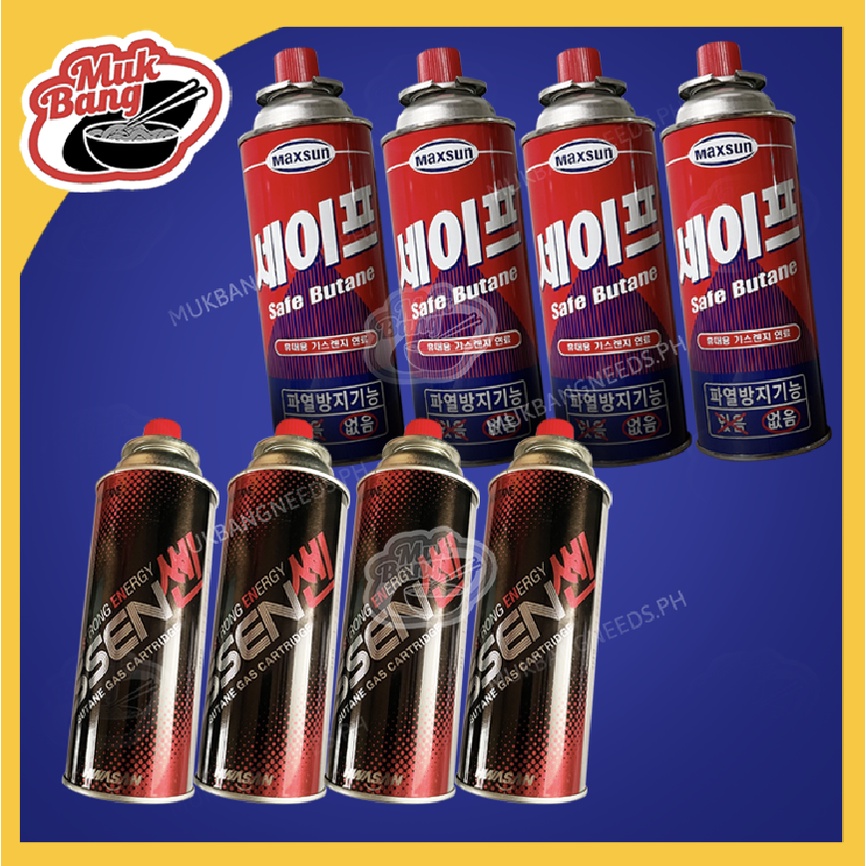 4pcs x 220g Maxsun Ssen Butane Gas for Portable Gas Stove Shopee