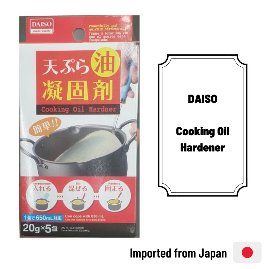 Daiso Cooking Oil Hardener Solidifier Powder (20g, 5 packets) Shopee