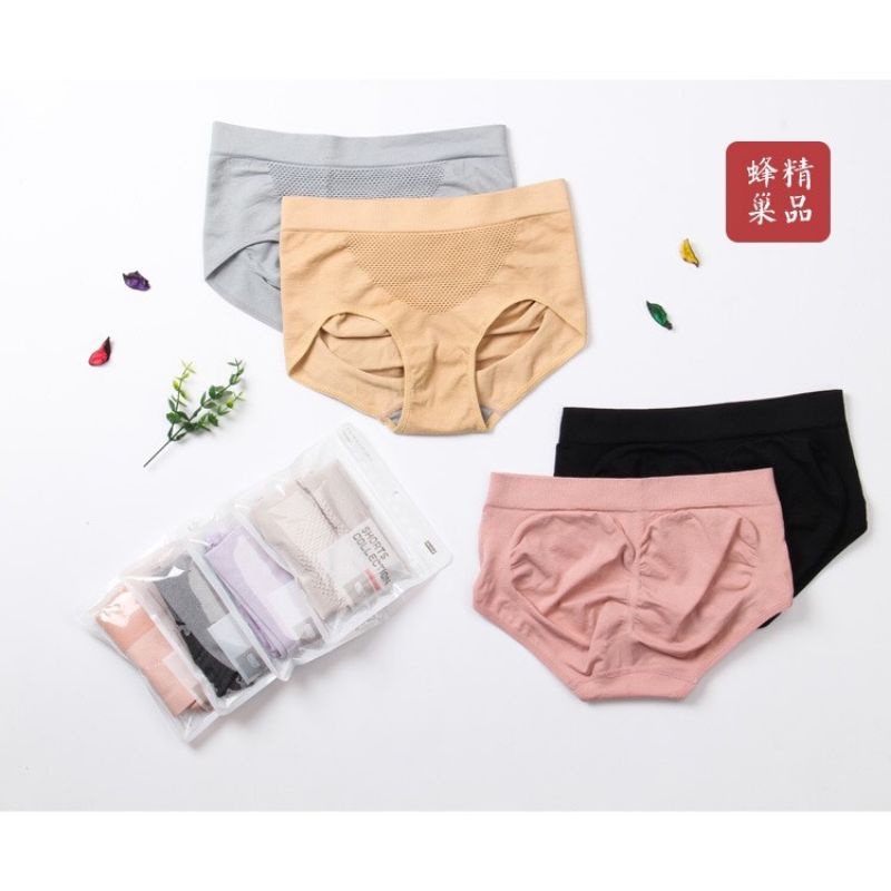 Lot 4 Antibacterial butt lift underwear made in Japan