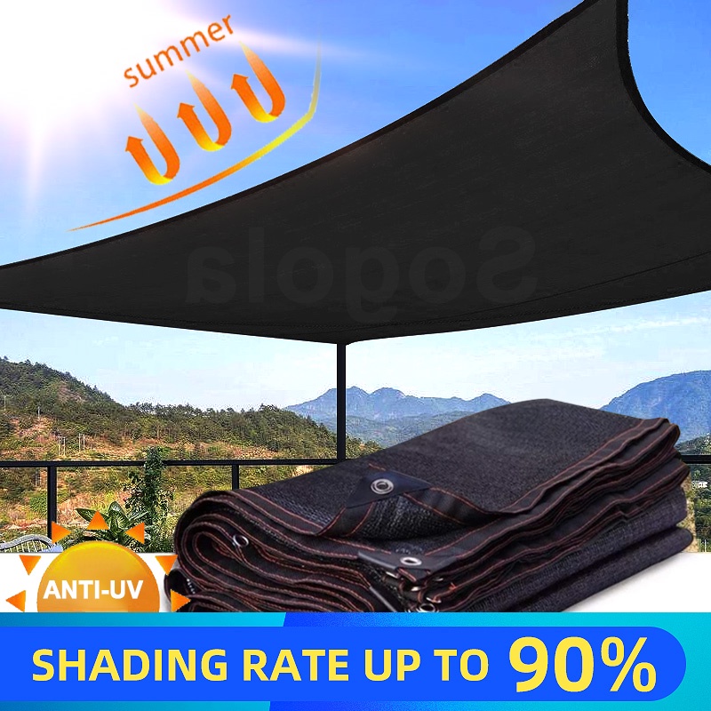 Anti UV 90 Sunshade Net Outdoor garden shade Cloth garden net shade