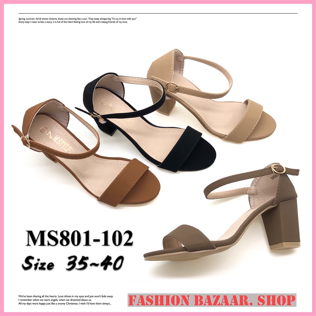 801 102 Korean Suede High Heels Sandals Block Heel 2.5 inch Shopee Philippines