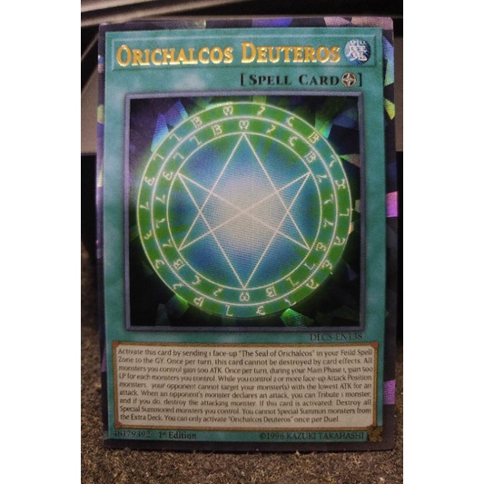 yugioh branded decks Amazon.com: Complete Custom Deck for Yu-Gi-Oh! main image 1
