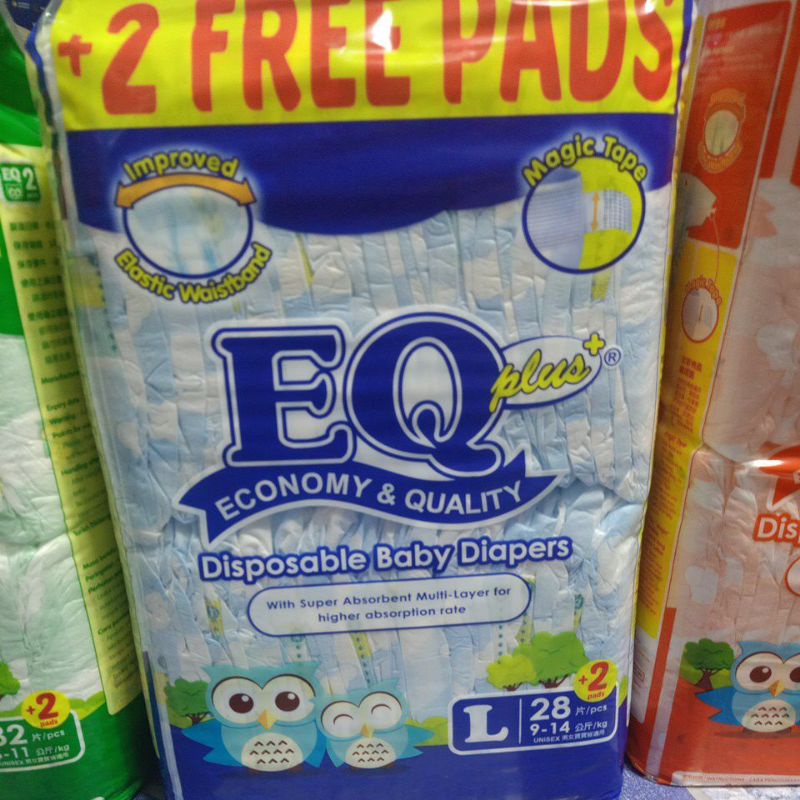 EQ Plus Diaper (choose variation) | Shopee Philippines