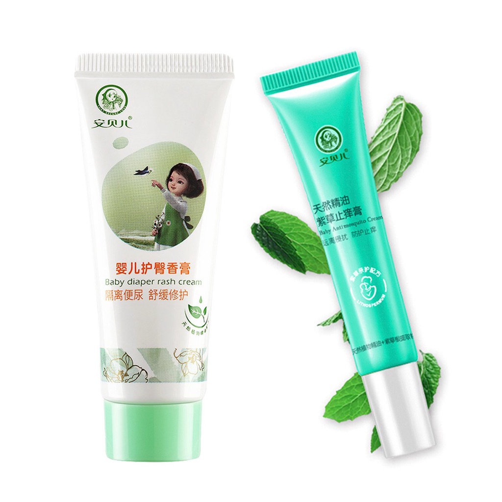 Ambel Diaper Rash Ointment Baby Buttock Cream Newborn Baby AntiRed