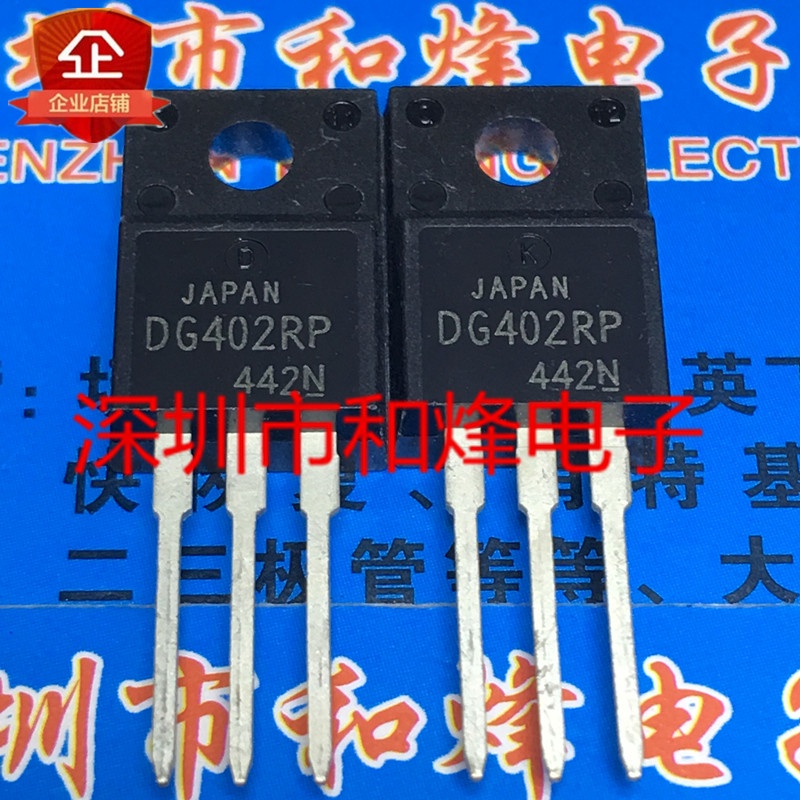 Lot De 10 Pièces 1H0265R TO-220F - Transistors Ou Composants électroniques Neufs - Marque Icexpress - Origine Chine