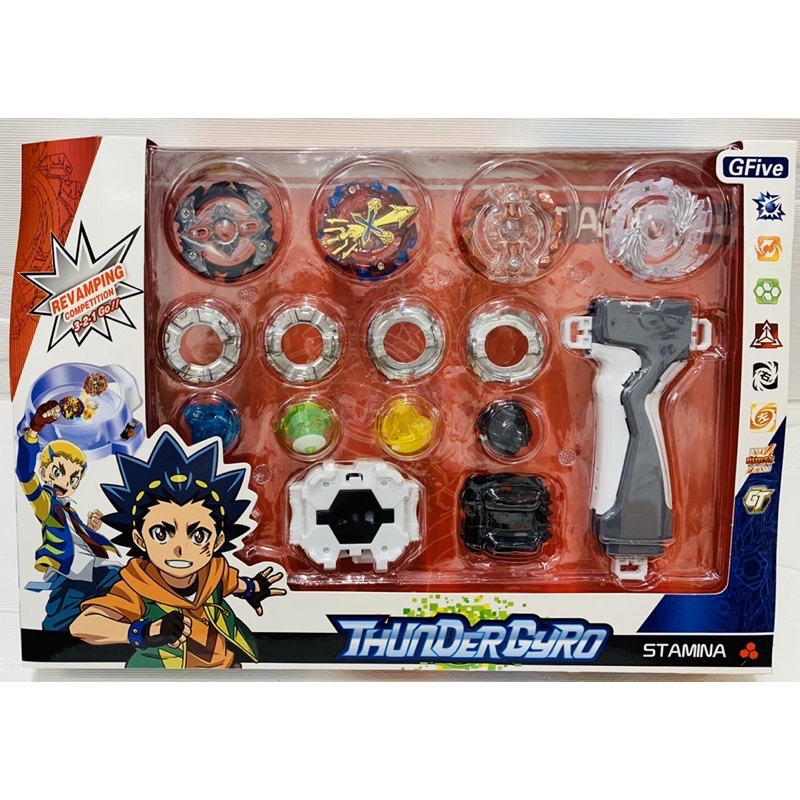 Best Birthday Gift SNORAIN& Harspincher Beyblade Burst Set Beyblade ...