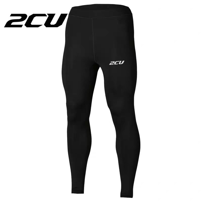 Tights Unisex Gym Pants /Running Leggings /Compression Pants For