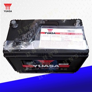 Yuasa Premium 3SMF Low Maintenance Automotive Battery | Shopee Philippines