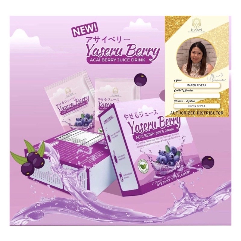 On Hand Yaseru Acai Berry Juice By K Nami Shopee Philippines