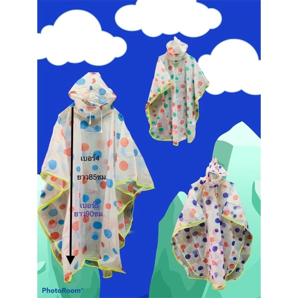 Raincoat For Older Children There Are 2 Sizes Length 85 90 Cm. Lower