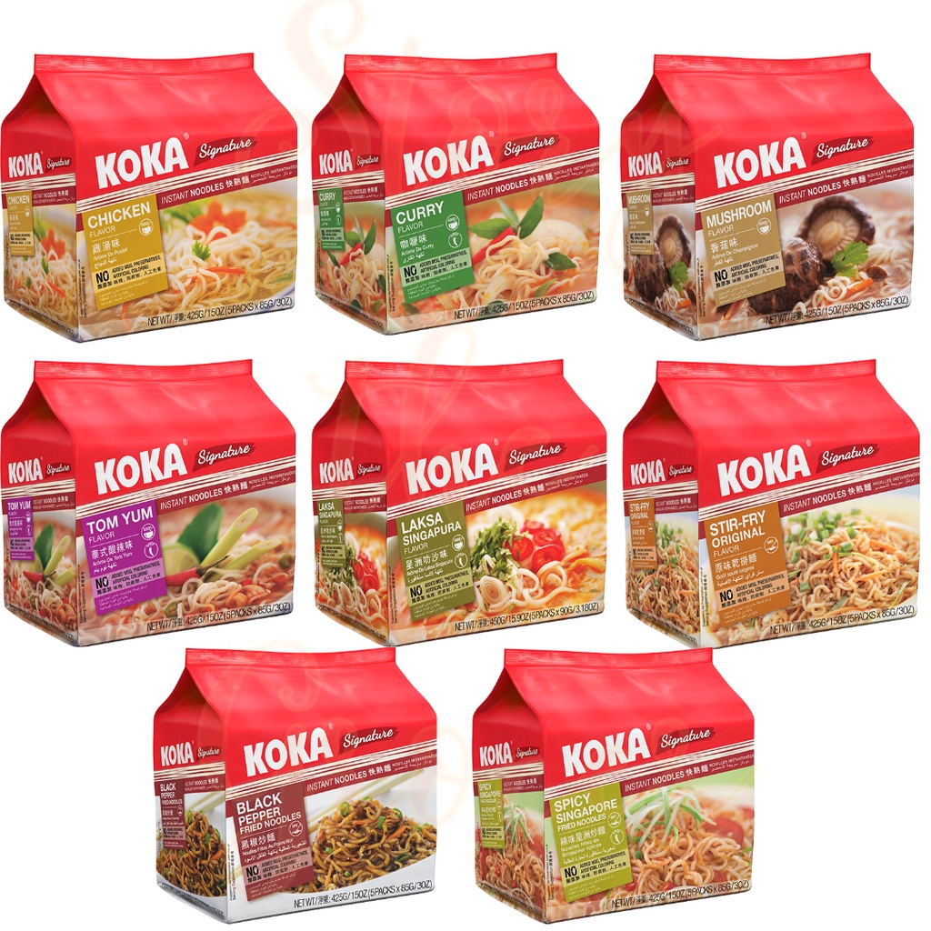 Koka Signature Noodles - IJ | Shopee Philippines