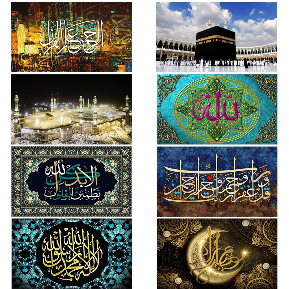 5D Round DIY diamond painting Muslim Islamic Koran pattern Arab paste ...