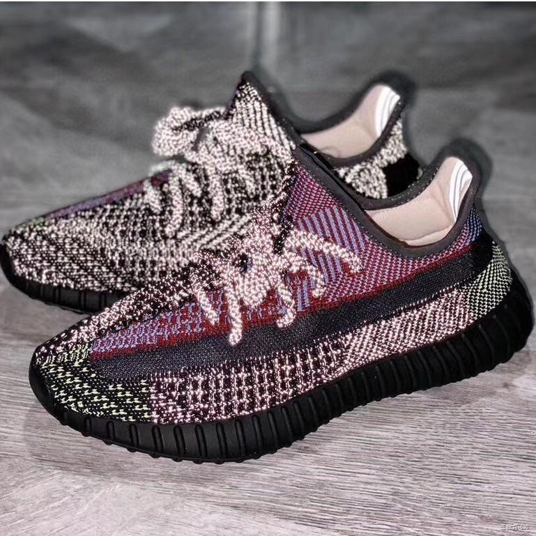 Yeezy boost hot sale womens 7.5