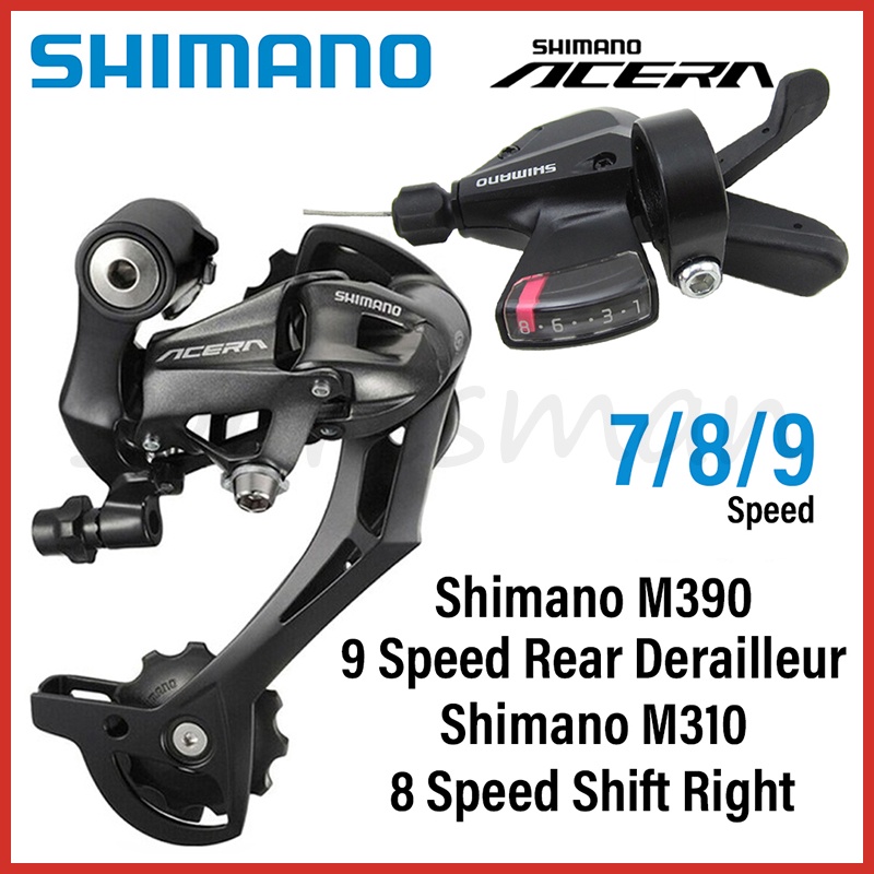 Shimano acera 8 clearance speed shifter