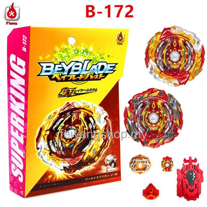 Beyblade Burst Superking Sparking Launcher B-172 World Spriggan Unite ...