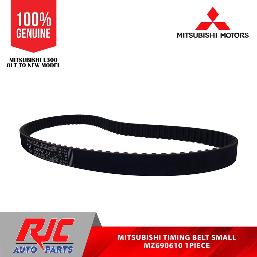 thumbnail image 2 of Timing Belt Kit For Mitsubishi Montero 01-06 – 3.5L 6G74 / 3.8L 6G75, 201 Teeth 2 of 4