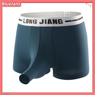 In stock Longjiang Men Letter Print Underpants 3D Elephant Nose