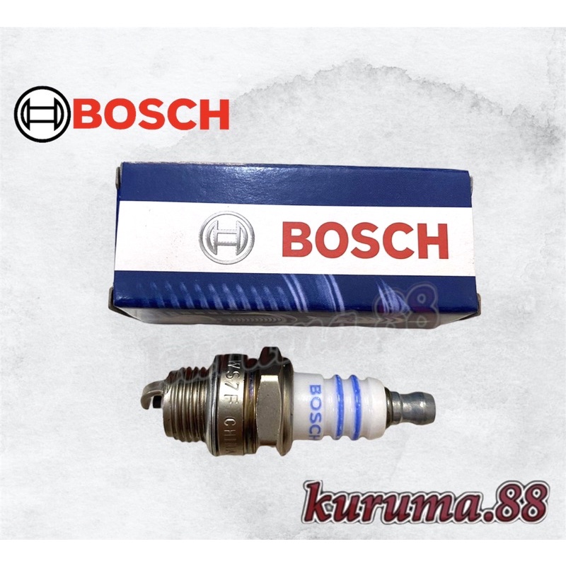 Bosch WS7F Spark Plug WS7 F 0241235567 (7545) Grass Cutter Chainsaw 2