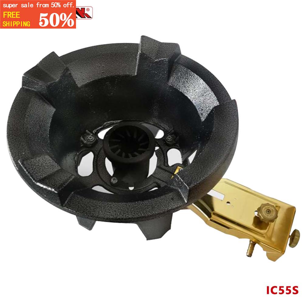 High Pressure Gas Burner Electric Ignition iCook IC55 Heavy Duty Cast
