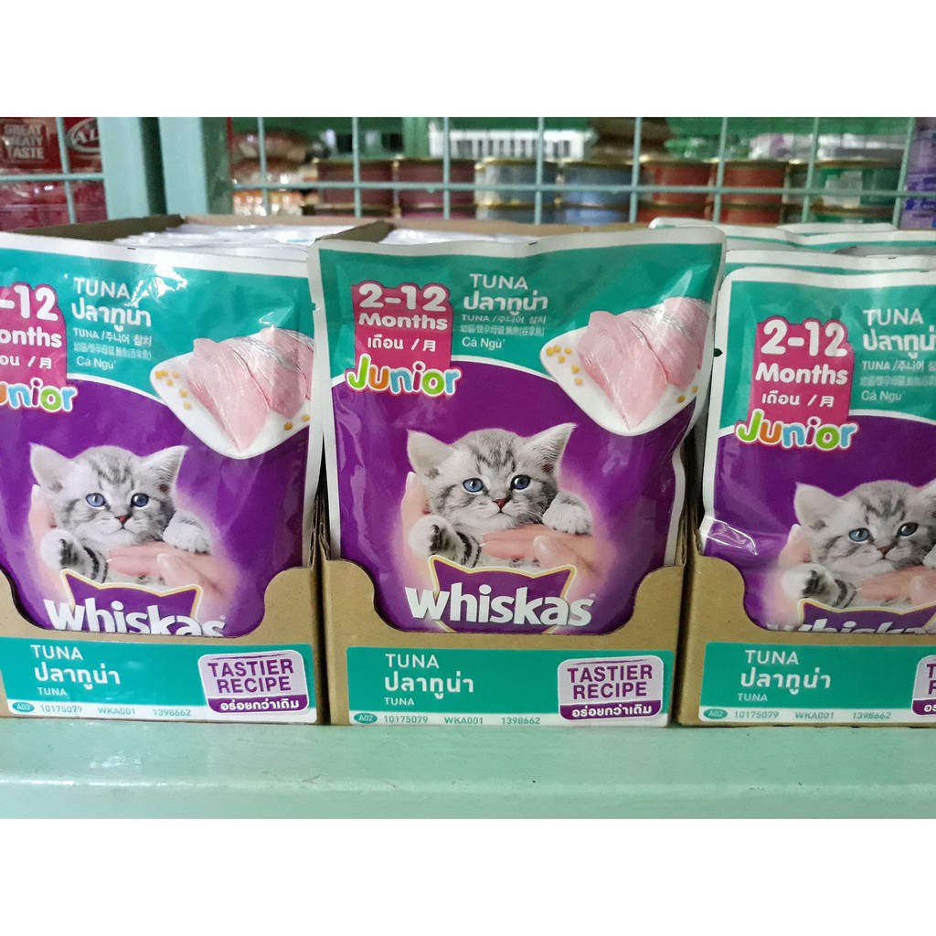 Whiskas junior 1 sales month