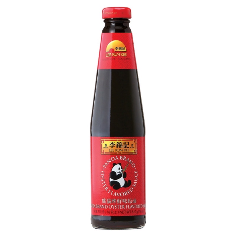 Lee Kum Kee Oyster Sauce 510g Shopee Philippines
