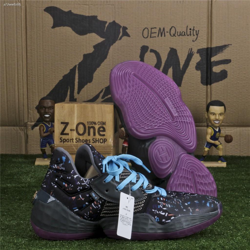 adidas harden vol 4 purple
