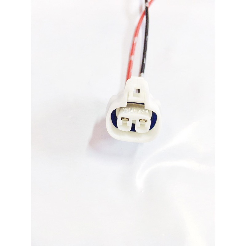 Toyota Hilux Reverse Switch Socket Shopee Philippines