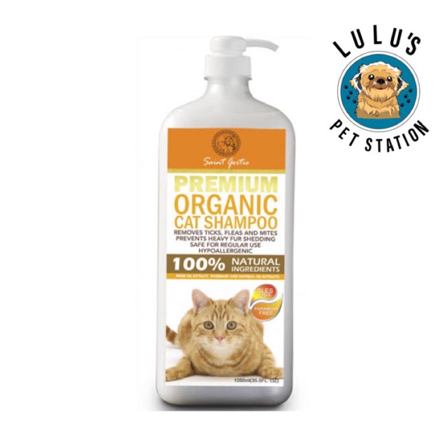 St gertie sale cat shampoo