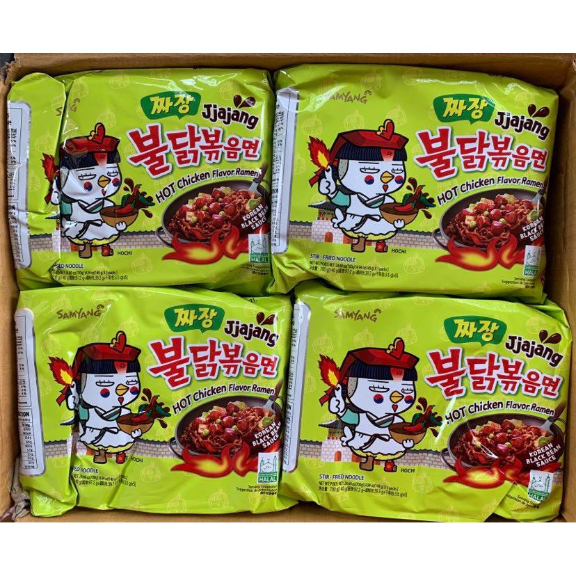 Samyang Buldak Jjajang Flavor (1 pack/ 5 pcs) | Shopee Philippines