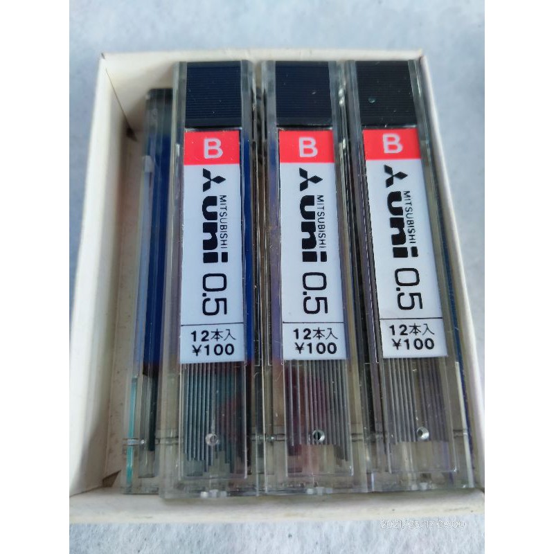 Uni Mechanical Pencil Lead Shopee Philippines