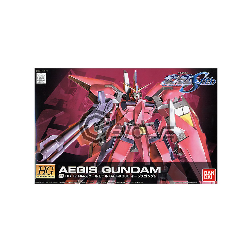 1/144 HG Aegis Gundam (Remaster) | Shopee Philippines